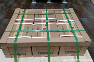 阿坝红原航空邮寄酒水【机场货运当天